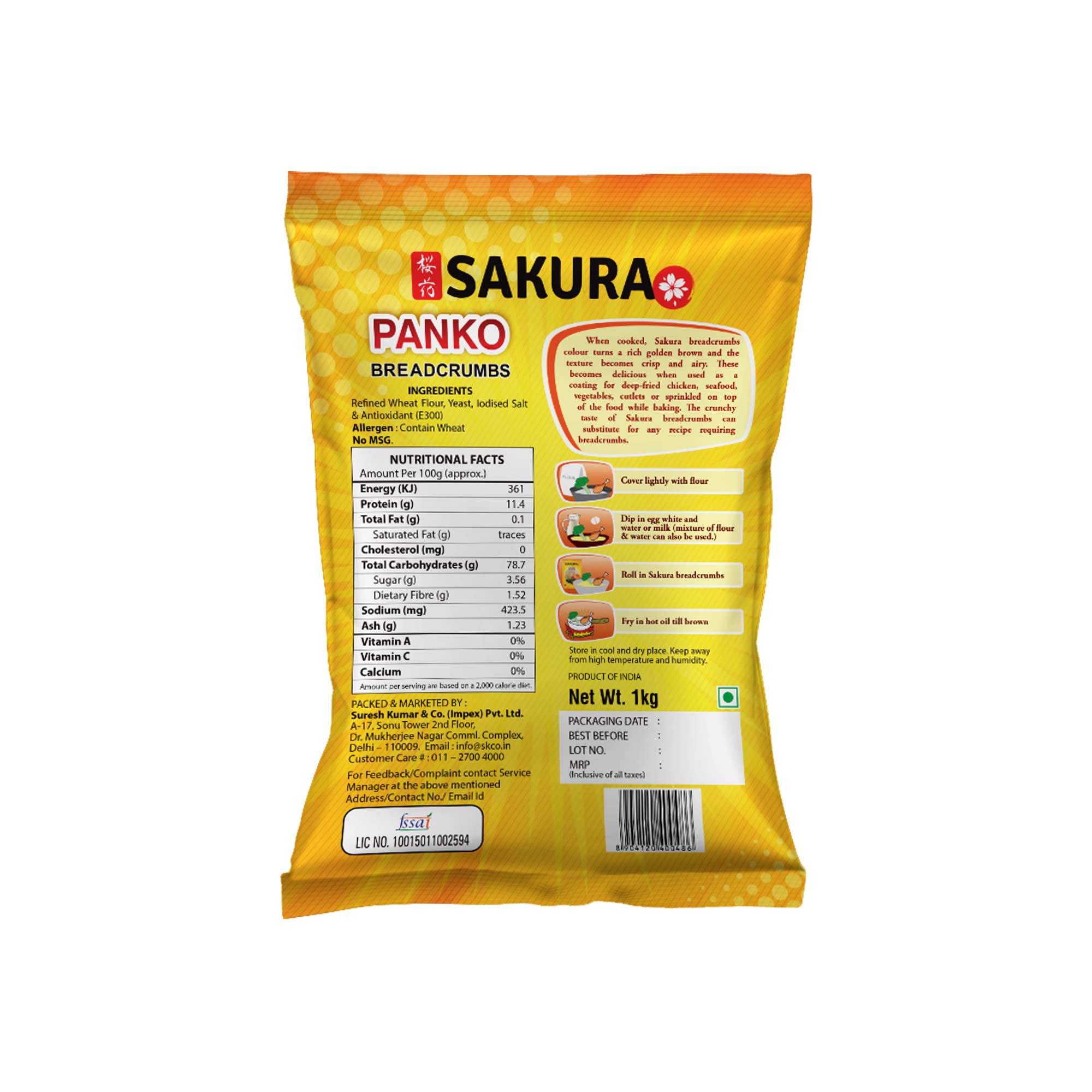 Sakura Bread Crumbs Pouch, 1000 g - Image 2 thumbnail