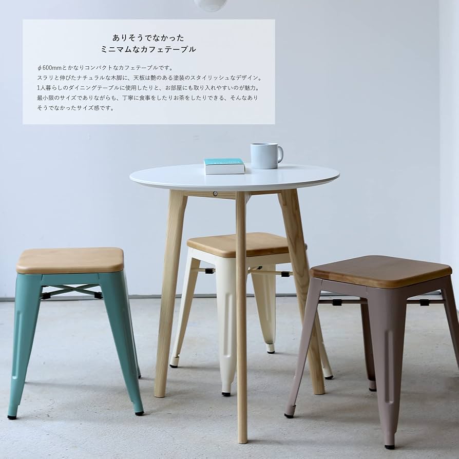 【廃盤】サイズ特注　d&department カフェテーブル　サイドテーブル 2025年最新】d&department テーブルの人気アイテム - メルカリ