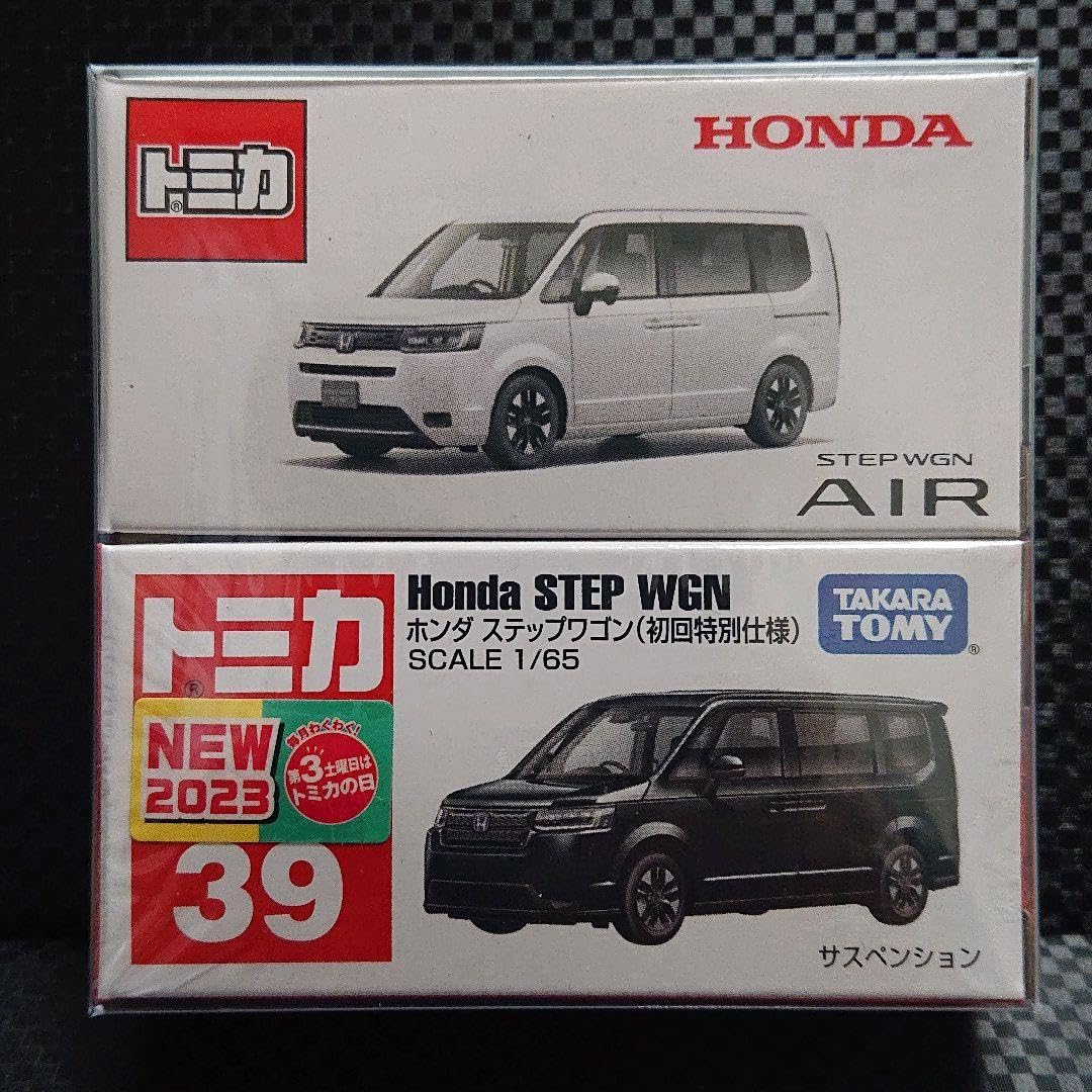 【新品未開封】ステップワゴン AIR トミカ 2台 Amazon.co.jp: トミカ ステップワゴン AIR 初回 2台セット