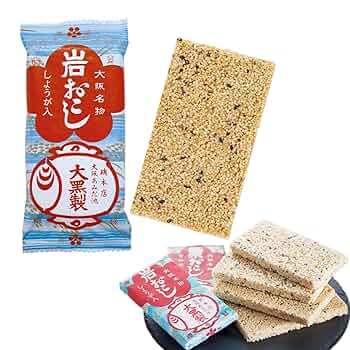ご予約　岩石ちょこ２袋 黒鉛珪石破石 180kgセット(20kg×9袋) | プレミアショップAZONE
