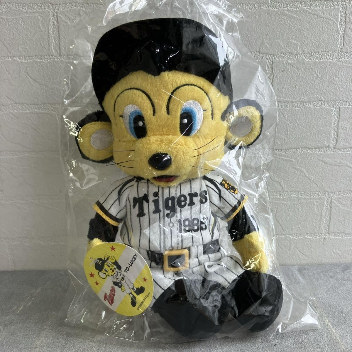 Amazon.co.jp: プロ野球 阪神 タイガース 可愛いトラッキーぬいぐるみ 
