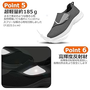 Amazon.co.jp: [JFbaha] 介護シューズ 介護靴 メンズ レディース
