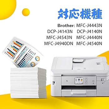 Amazon.co.jp: Brother用 LC416XL 大容量 インク LC416XL-4PK ブラザー