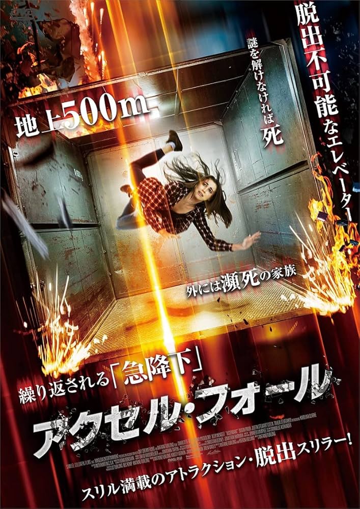 アクション映画　DVD 即発送】 スティーブンセガール 沈黙の嵐 Part1 アクション映画