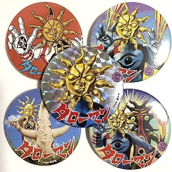 タローマン鷲野デパート名品展　メタリック缶バッジ3種セット タローマン 2号 トレーディングメタリック缶バッジ 鷲野デパート