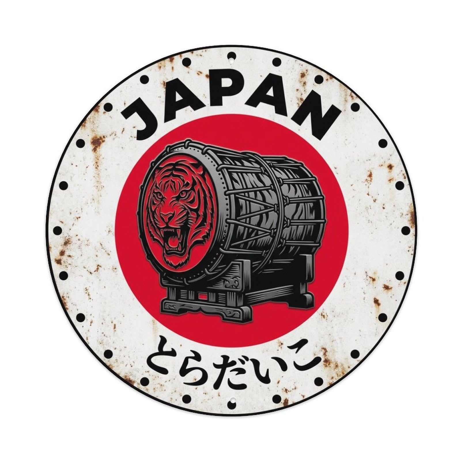 Galvaxio Style Tiger Drum Japan Fierce Beast Rustic Metal Tin Sign