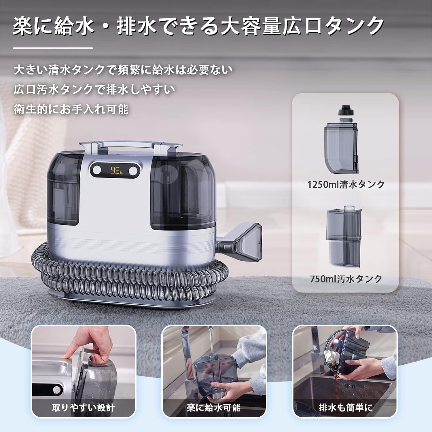 充電式×12000Pa強力吸引】クリーナー洗車コードレス洗浄機布洗浄 充電式×12000Pa強力吸引】クリーナー洗車コードレス洗浄機布洗浄