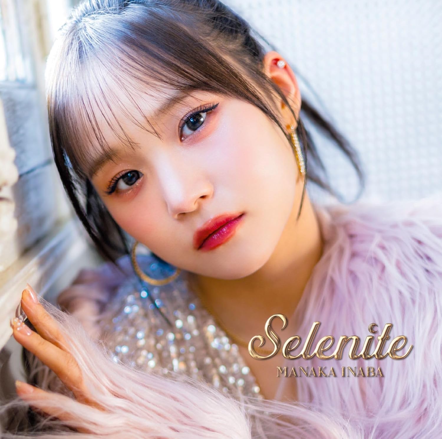 [MUSIC VIDEO] Inaba Manaka – Selenite (MP4/RAR) (BDISO)
