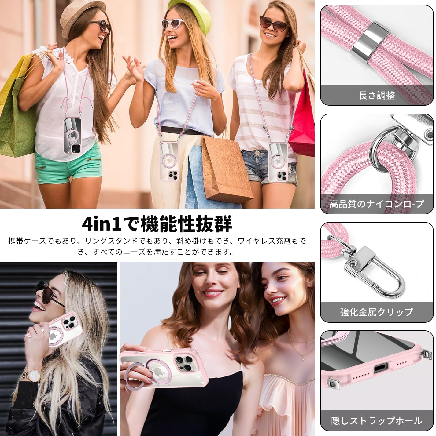 Amazon.co.jp: NISIILNG iPhone 16 Pro Max 用 ケース クリア