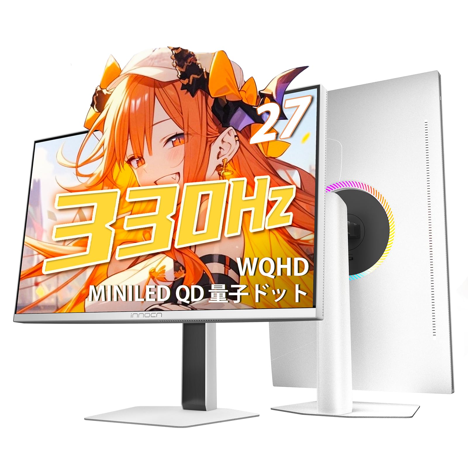 Amazon.co.jp: INNOCN MiniLED モニター 27インチ ゲーミングモニター