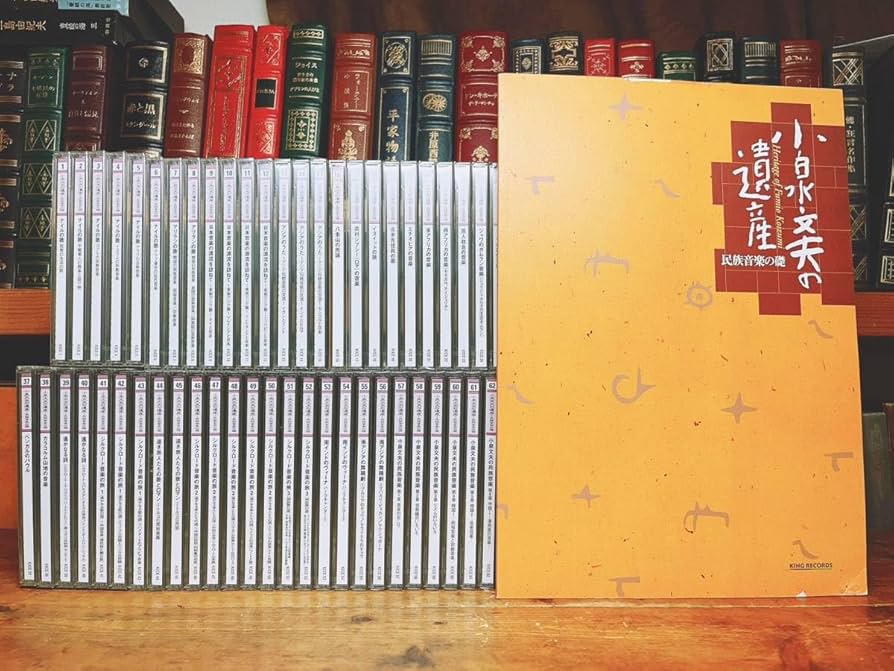 小泉文夫の遺産 民族音楽の礎 全75巻 抜けアリ Amazon.co.jp: 人気廃盤限定1000セット 小泉文夫の遺産 民族音楽