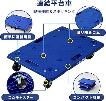 連なる山 連なる山 The mountain stream climbing begins. Higashiyama