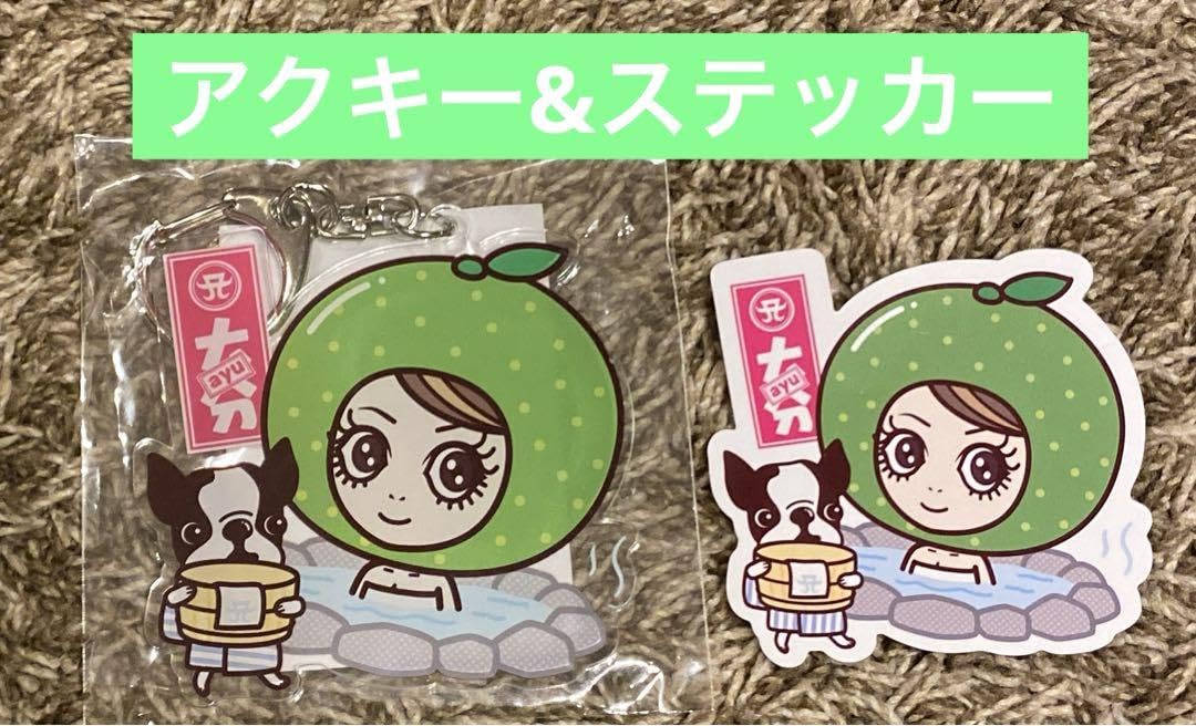 浜崎あゆみ アクリルキーホルダー 大分限定 ayumi hamasaki 25th