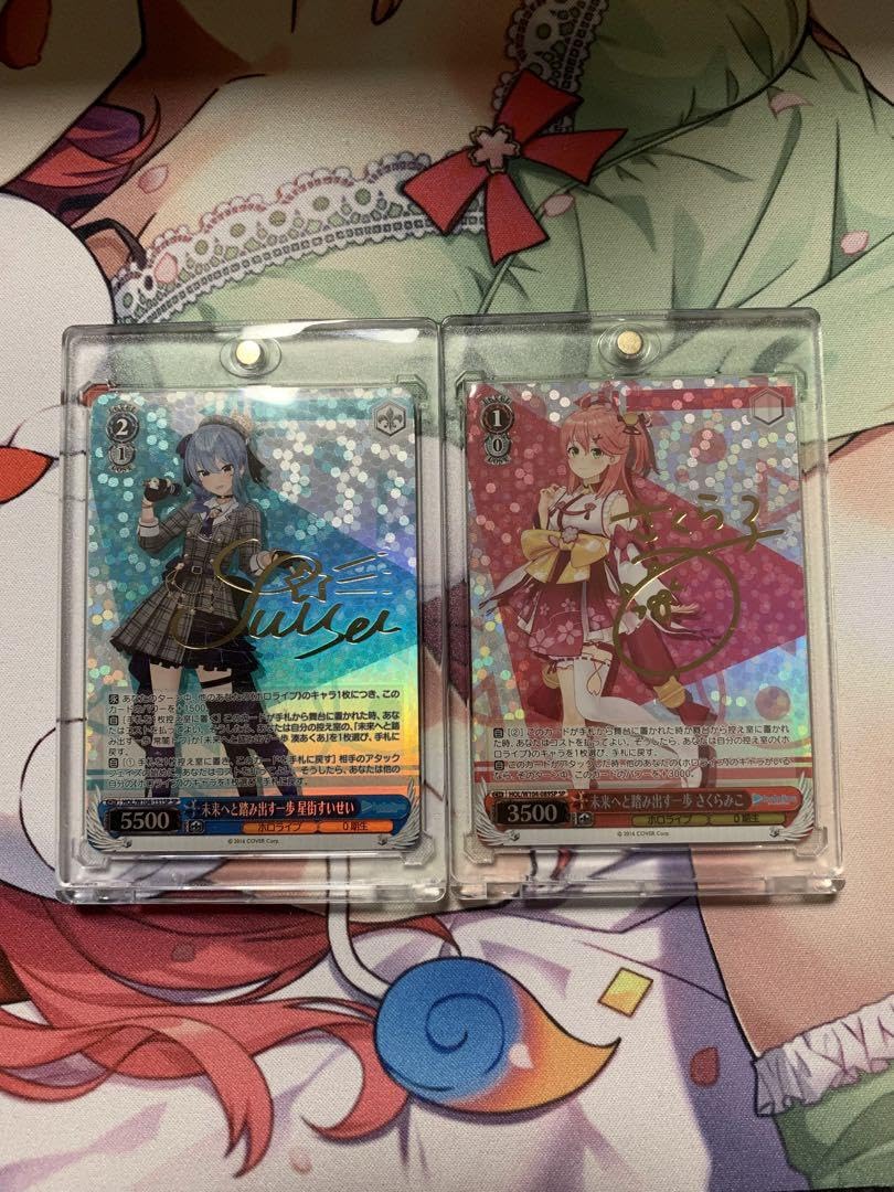 未来へと踏み出す一歩　さくらみこ　SP ヴァイスシュヴァルツ ホロライブ Vol.2 未来へと踏み出す一歩