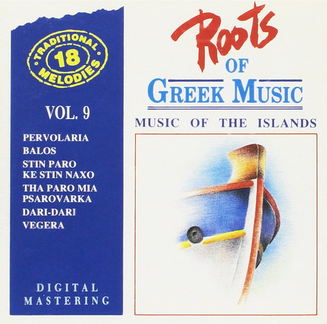 Roots of Greek Music v.9/Music of the Is [Audio CD]