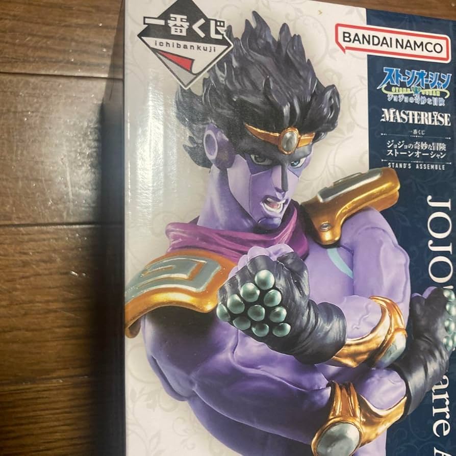 Amazon.co.jp: 一番くじ ジョジョの奇妙な物語 ワン賞 スタープラチナ