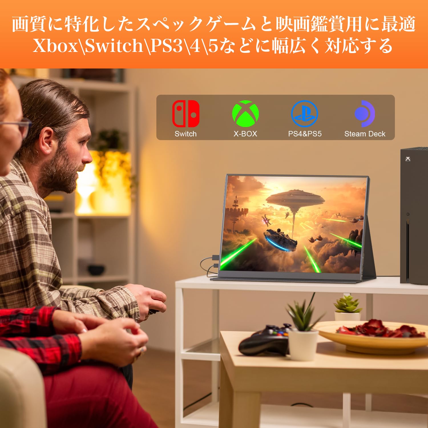 Amazon.co.jp: PONKLOIE モバイルモニター 16インチ 2.5K ディスプレイ