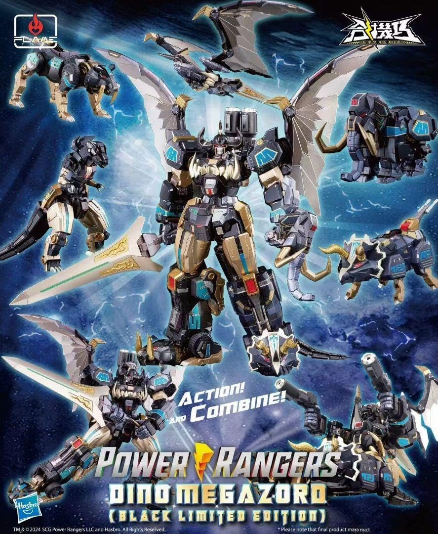 株式会社フレイムトイズ FLAMETOYS CO.,LTD | 合機巧 Tamakura977 様