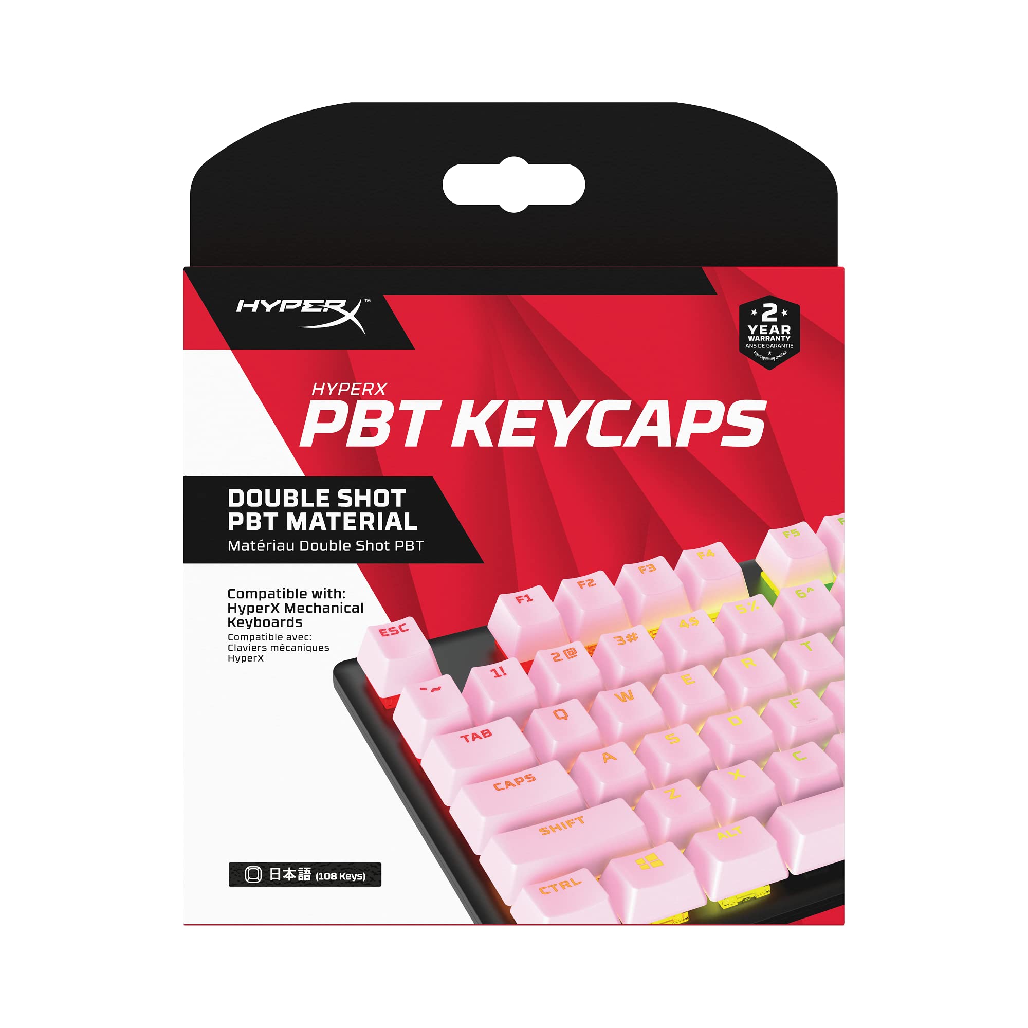 Amazon.co.jp: 【日本語配列】 ハイパーエックス(HyperX) PBT