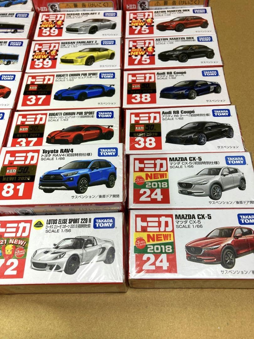 Amazon.co.jp: トミカ 初回通常 24台セット : おもちゃ