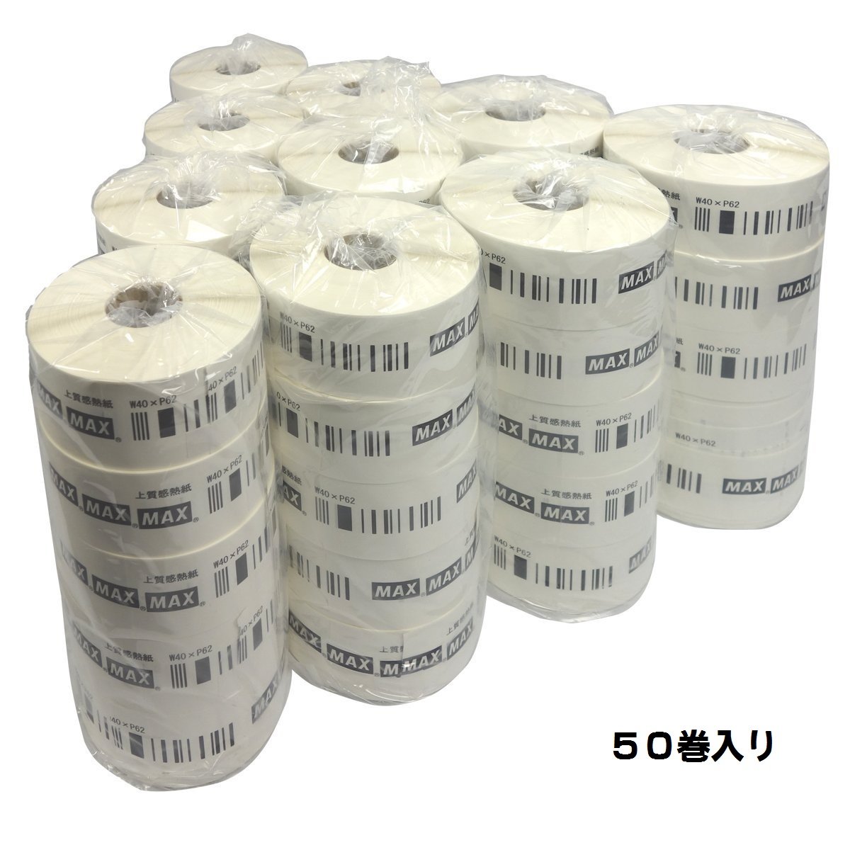 ss7617 未使用品 マックス ラベルシール S5250 50巻 MAX ラベルプリンタ用 上質感熱紙 シール 52×50mm 感熱ラベル ラベルシール Amazon.co.jp: マックス ラベル 上質感熱紙 ラベルプリンタ用 50巻入