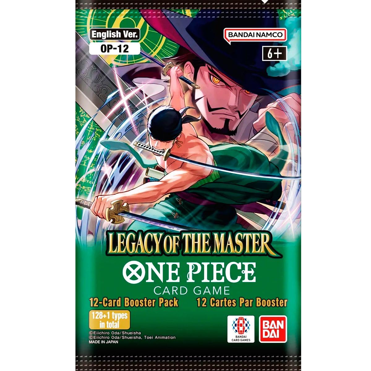 Amazon.com: BANDAI One Piece TCG: Legacy of The Master Double Pack
