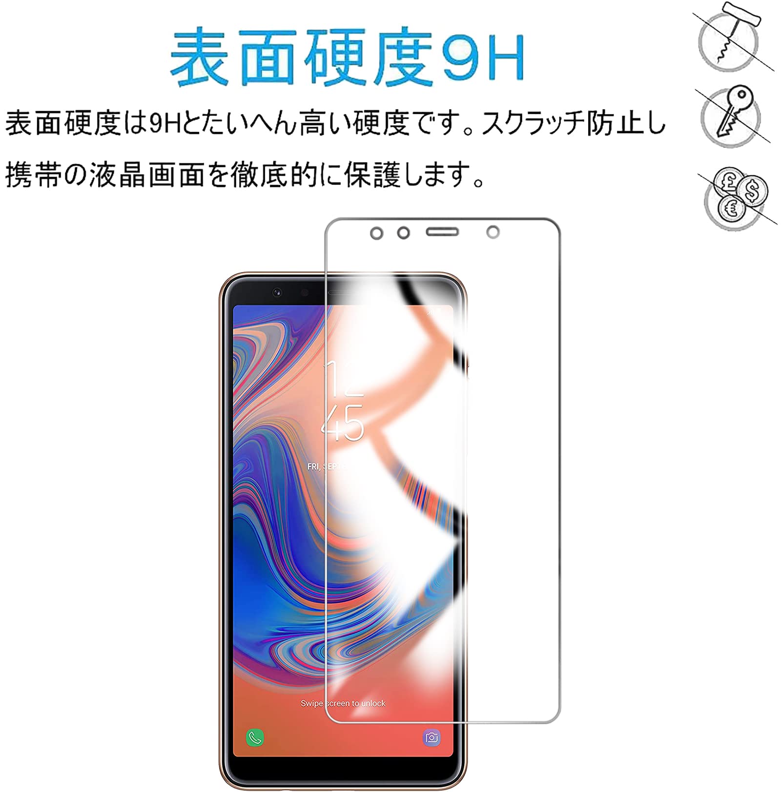 Amazon.co.jp: 【二枚】FOR Galaxy A7 用のガラスフィルム for
