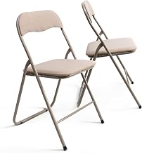 THE SECRET HOME ─ Pack of 2, 4 and 6 Folding Chairs Padded Metal and Polyester – Home Auxiliary Seat─ 44 x 48 x 78 cm (2, Nude)
