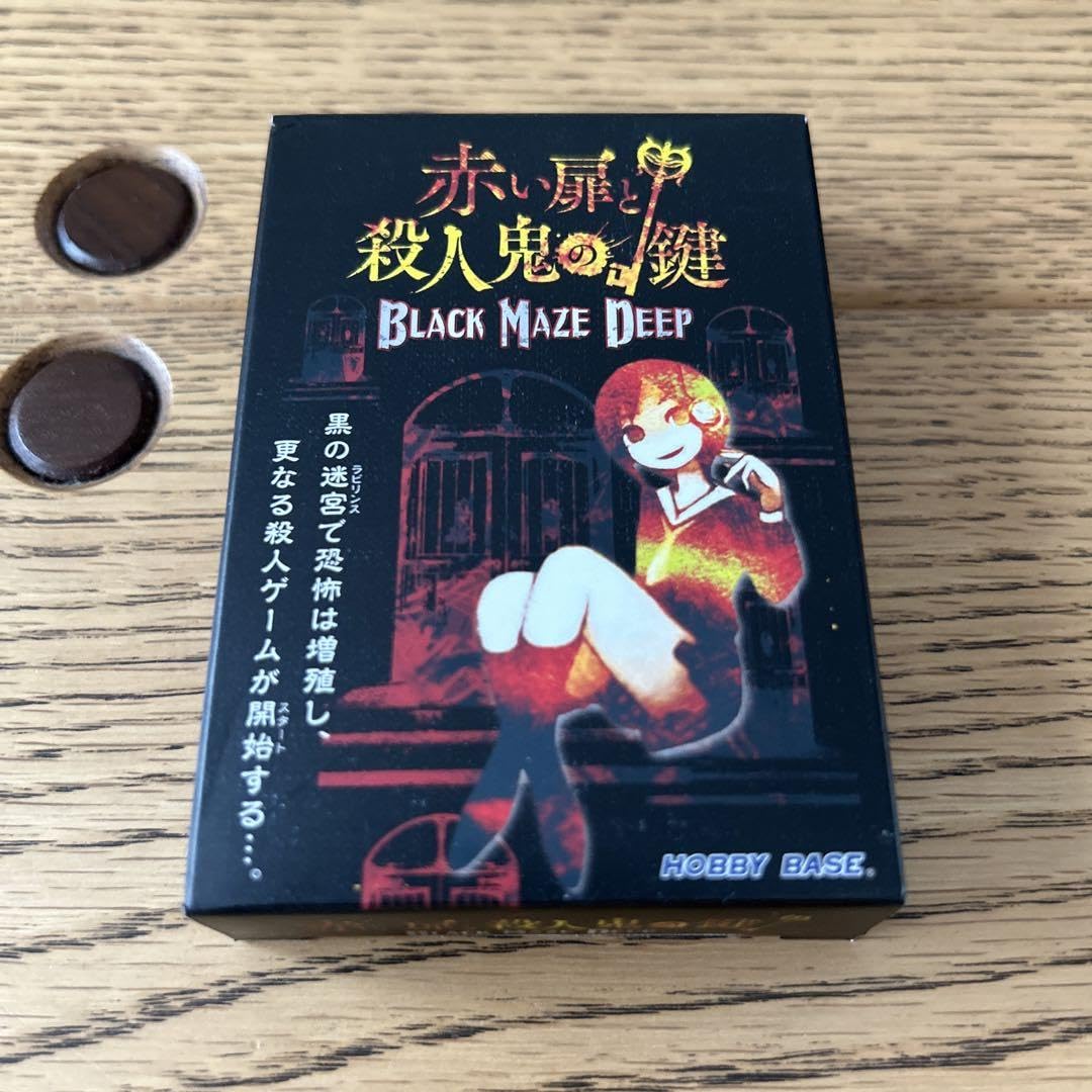 鬼　黒　セトクラフト　約34センチ　33￼ （赤、黒セット購入はお得です） Amazon.co.jp: セトクラフト 鬼置物 赤鬼 SETO CRAFT 魔除け 縁起物