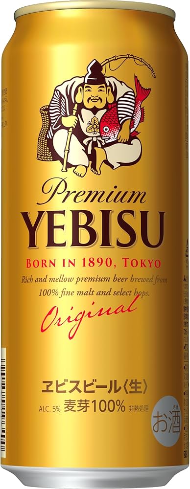 Amazon.co.jp: サッポロ ヱビスビール [ ビール 500ml×24本 ] : 食品