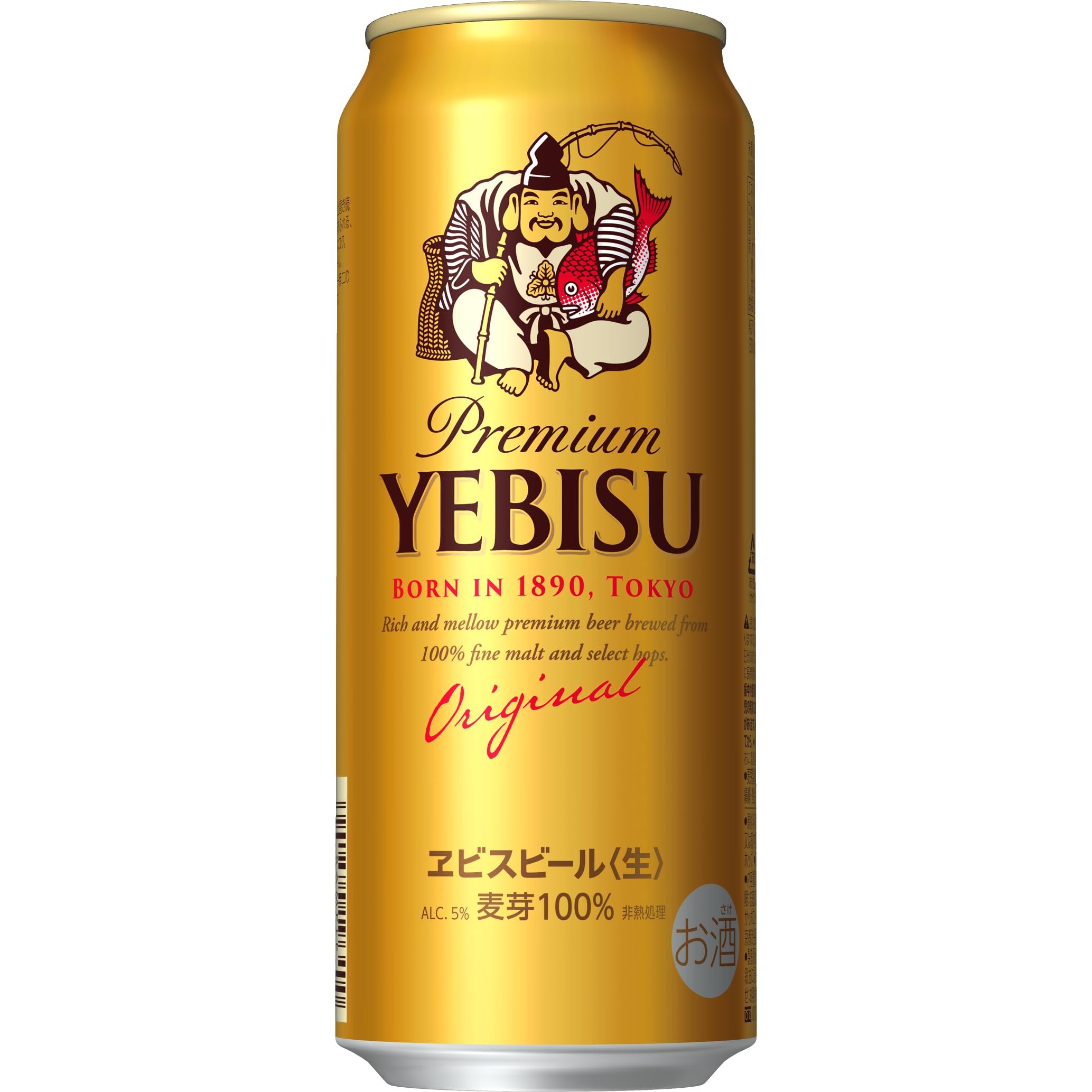 Amazon.co.jp: エビス ヱビスビール サッポロ 500ml 缶 24本 ビール