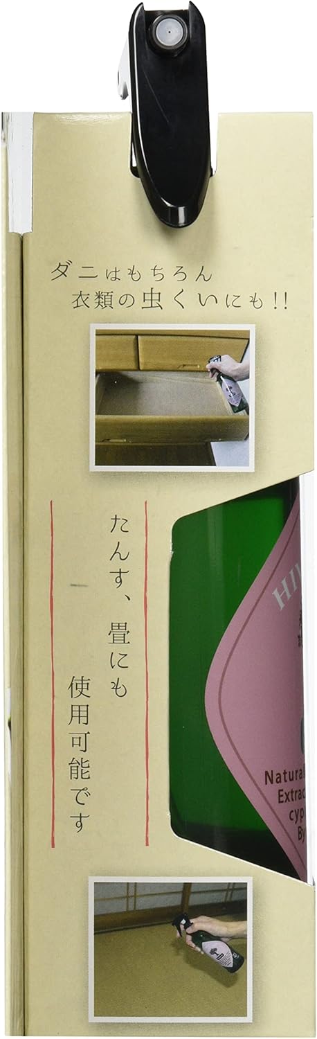 宮崎化学 ヒバウッドオーガ 虫除けスプレー