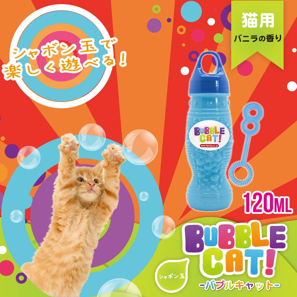 ネコとシャボン玉　市川元晴 ギャラリー：浮世絵に出てくる猫を集めた「ネコづくし」展、そごう