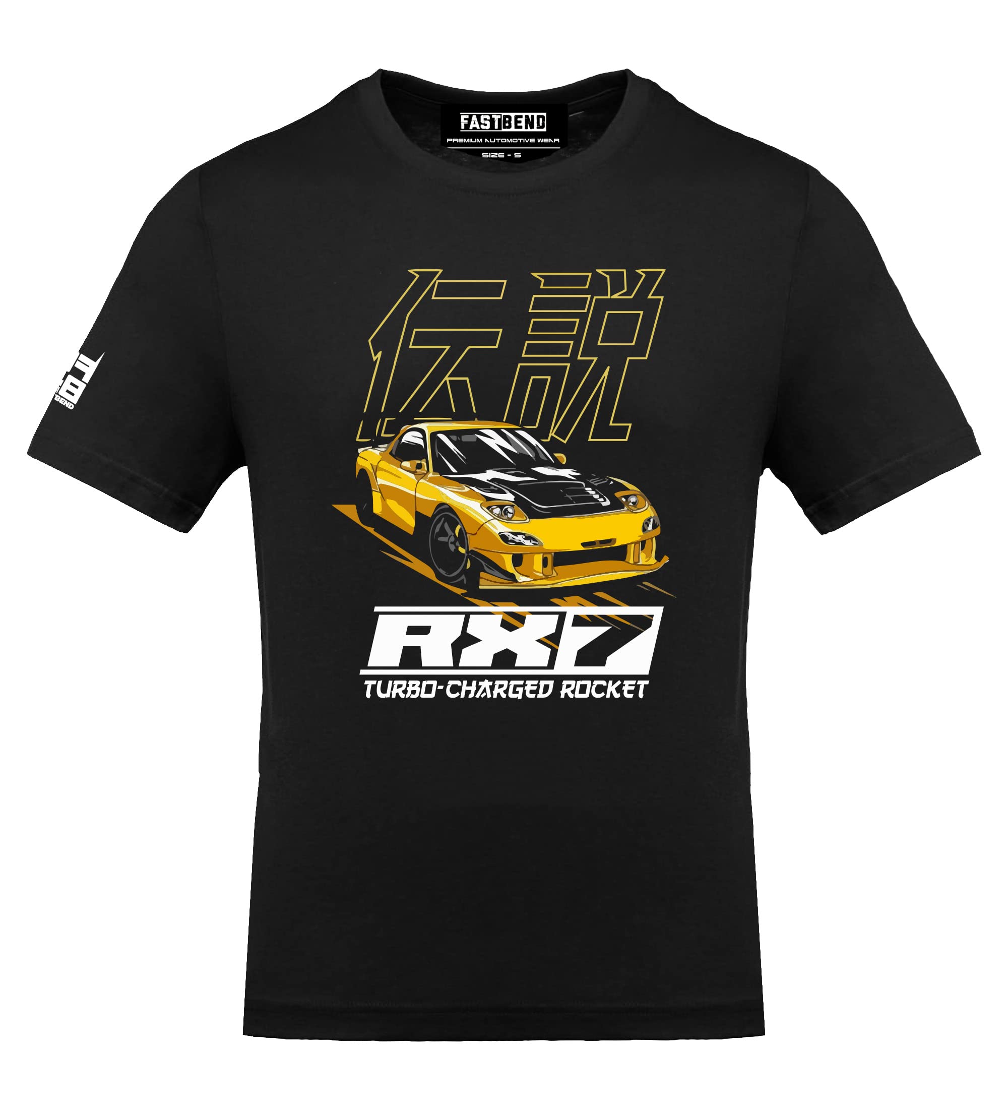 Fastb rx7t urbo Tshirt