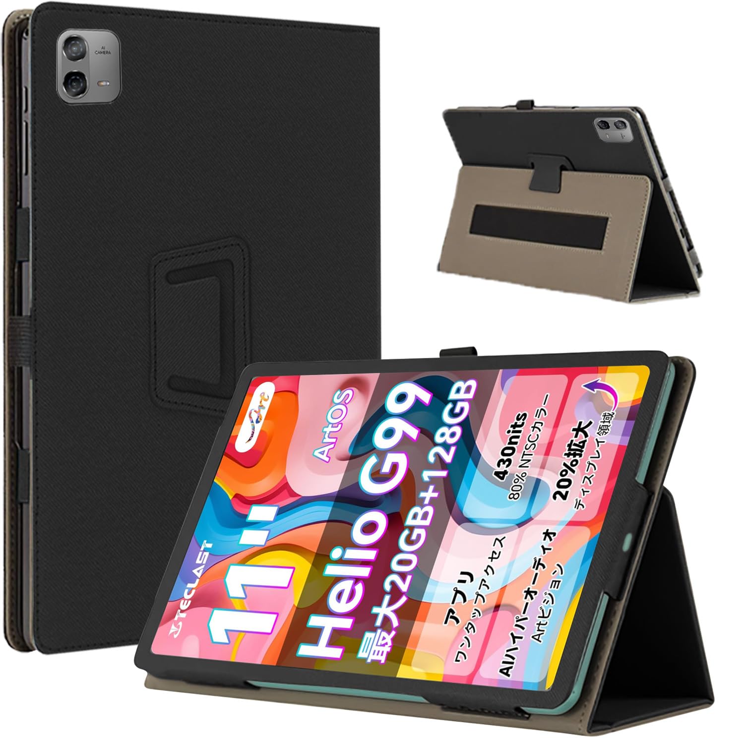 専用【新品】TECLAST ArtPad Air タブレット11インチ 新製品発売