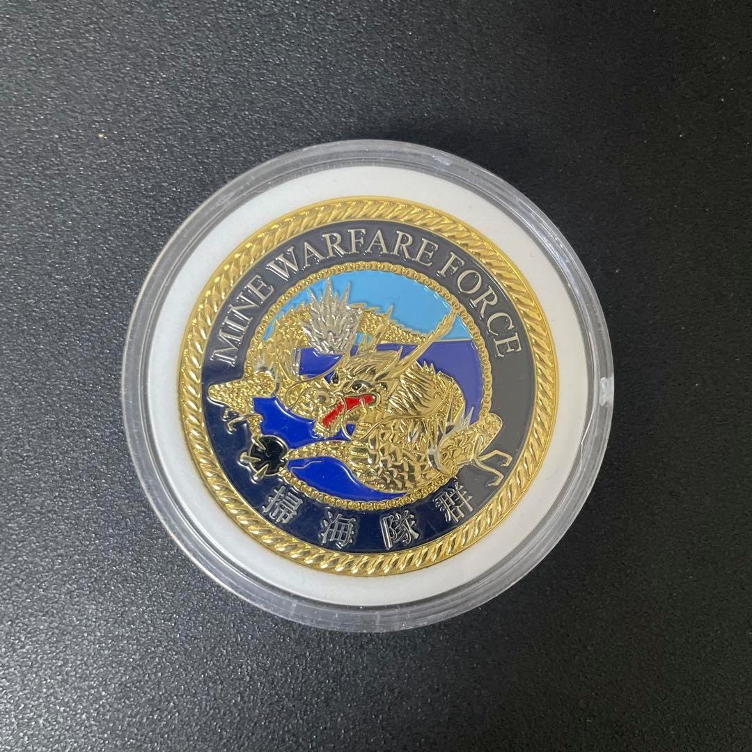 海上自衛隊 掃海隊群 チャレンジコイン 海上自衛隊 音楽隊 メダル チャレンジコイン SANKICHI OFFICIAL