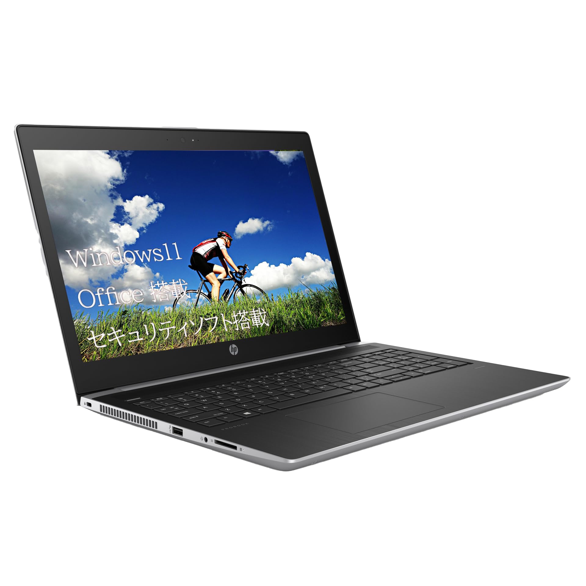 HPノートパソコン Windows11 Core i5 オフィス付 フルHD液晶 Windows  