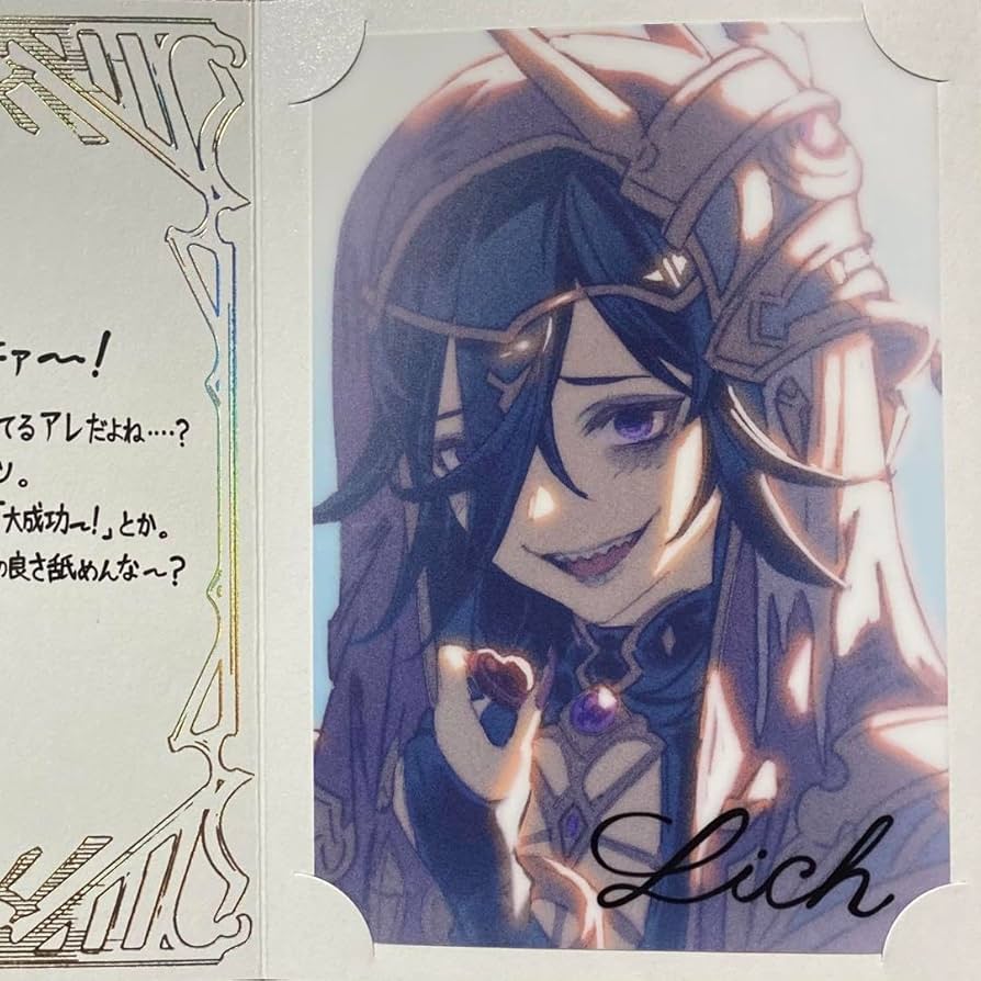 グラブル バレンタイン お返し 12キャラ　まとめ売り Amazon.co.jp: リッチ グラブル 2023 バレンタイン 返礼品