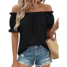 LILLUSORY Women Summer Off the Shoulder Flowy Top Short Puff Sleeve Dressy Casual Blouse 2026 Cute Vacation Resort Boho Shirt