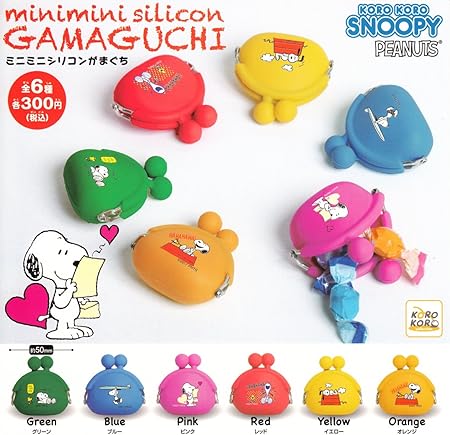 Amazon コロコロスヌーピー Peanuts ミニミニシリコンがまぐち 全6種セット ガチャガチャ おもちゃ おもちゃ