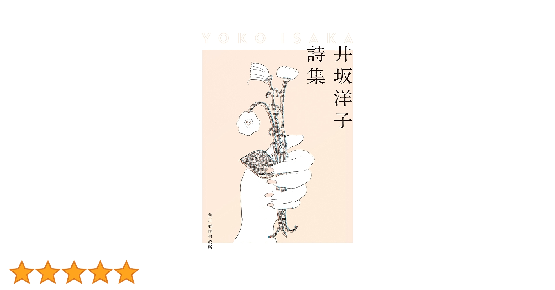 71grTgjYSeL.jpg_BO30,255,255,