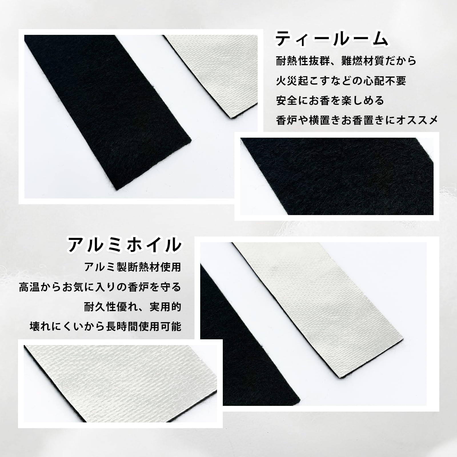 Amazon｜Ryohan 不燃綿 線香立て 横置き 横型香炉 防火 カーボン