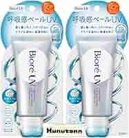 ☆花王 ビオレUV呼吸感ベールUV アクアリッチエアリーホールドクリーム/8個☆ Amazon.co.jp: 花王 ビオレUV アクアリッチ エアリーホールド