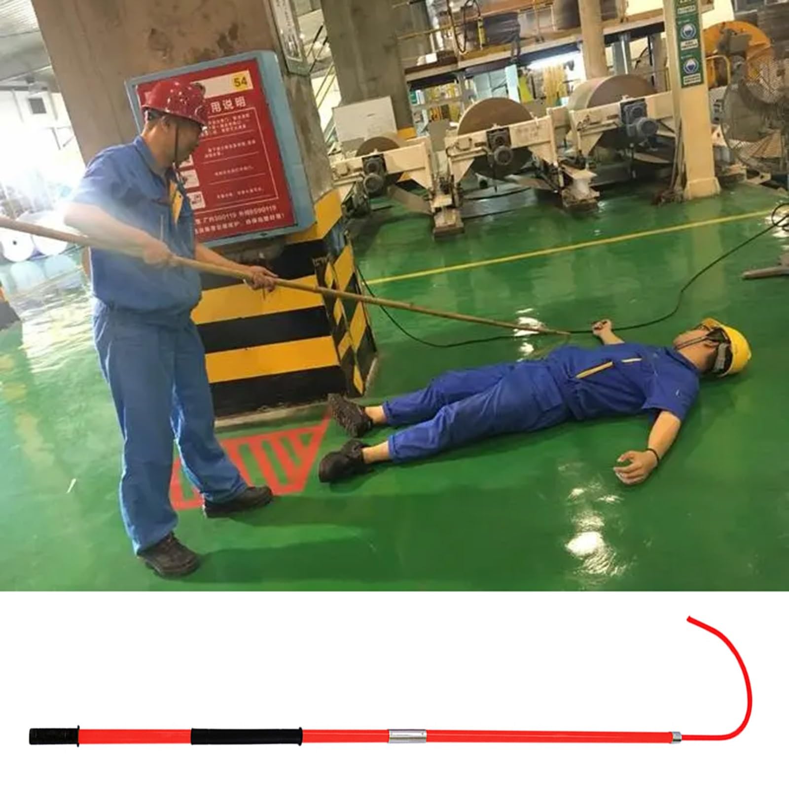 JKJZSALJ Safety Rescue Hook,High Voltage Safety Rescue Pole 118In For 0.4-220 Kv-Insulated Anti-Electrocution Hook For Emergency Relief & Security, Essential Rescue Tool,Red,79in/2m/6.5ft (110 KV)