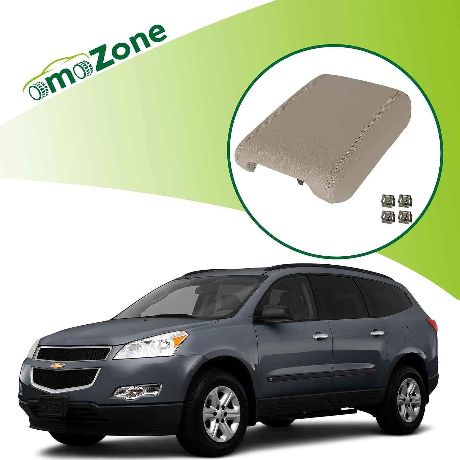 Front Center Console Armrest Lid Middle Console Cover Beige Compatible with 2008-2017 Chevy Traverse/Buick Enclave, 2007-2016 GMC Acadia, 2007-2010 Saturn Outlook Replaces 22905370 22905366