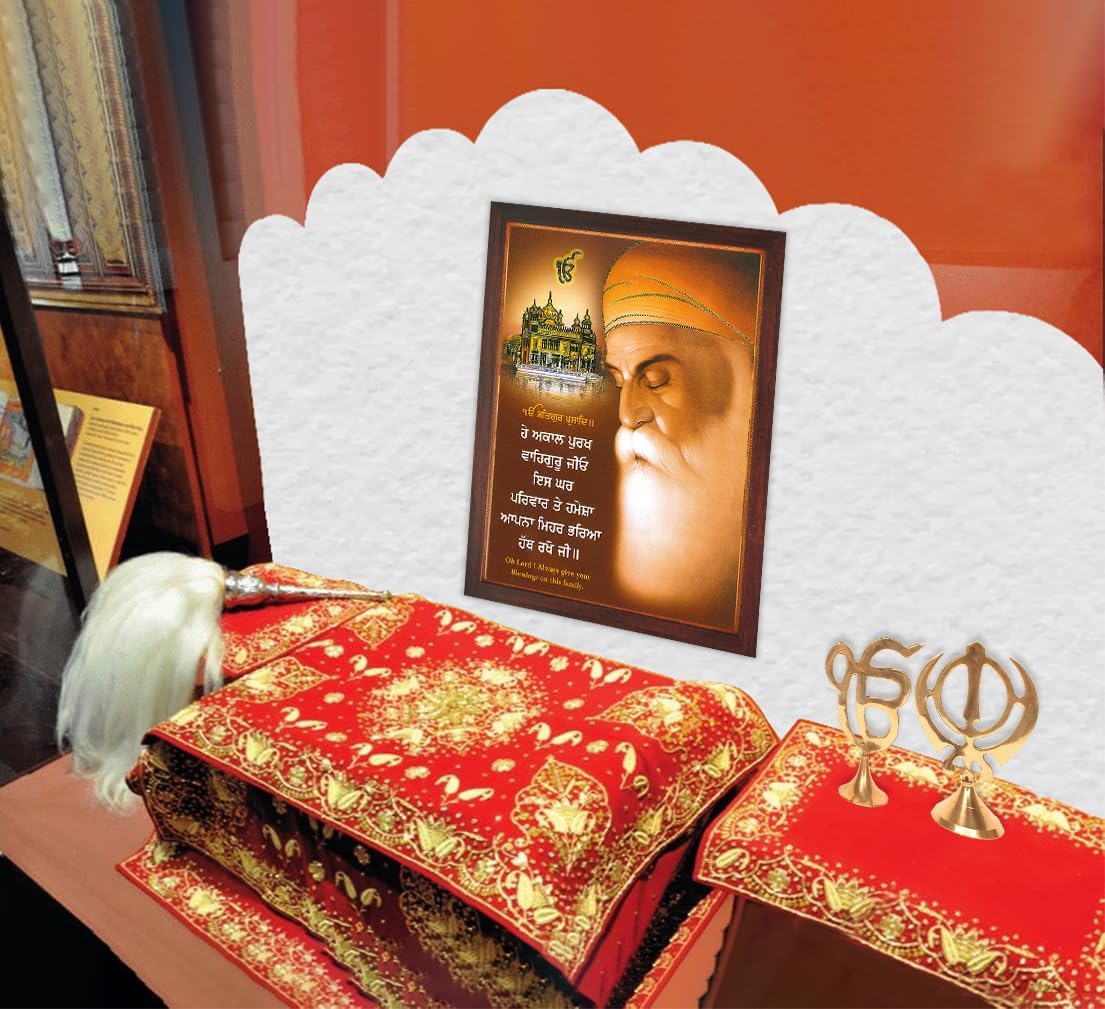 Handicraftstore Gurunanak Dev Ji with Ek Onkar symbol, A picture Poster Painting with unbreakable acrylic glass framing for Home Decor and auspicious purpose. (229-79)