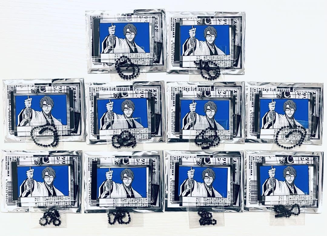Amazon.co.jp: ジャンプ スライドアクリルキーホルダー 