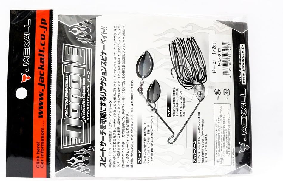 Amazon Jackall ジャッカル スピナーベイト ドーン 3 8oz オレタチファイヤー Jackall ジャッカル ルアー