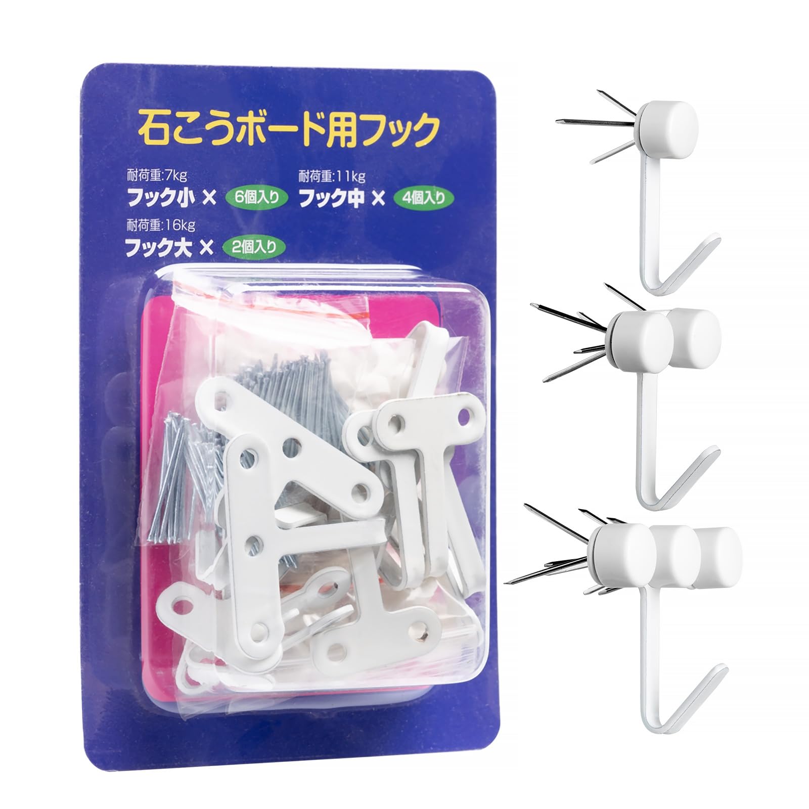 Hachibanya Drywall Hook, J-Hook, Thin Pin, Invisible, For Rentals, Frames, Clocks, Paintings, Wall Storage, 35.5 lbs (16 kg), 24.5 lbs (11 kg), 15.4 lbs (7 kg), Load Capacity : Home & Kitchen