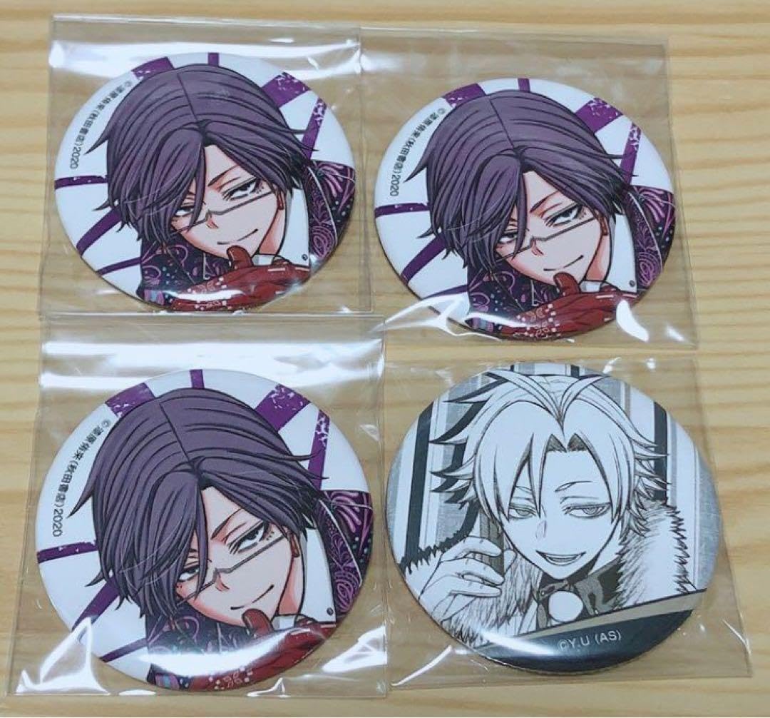 桃宮唾切 セット 桃源暗鬼 Amazon.co.jp: 桃源暗鬼 桃宮唾切 桃華 月詠 4個セット : 食品